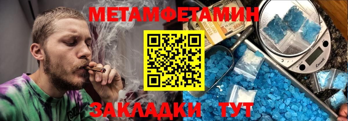 АМФ VHQ Дагестанские Огни