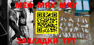 кокаин колумбия Новозыбков