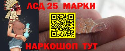 кокаин колумбия Новозыбков