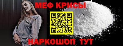 кокаин колумбия Новозыбков
