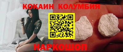 прущая мука Новодвинск