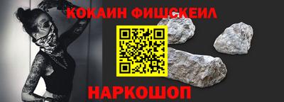 прущая мука Новодвинск
