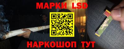 кокаин колумбия Новозыбков