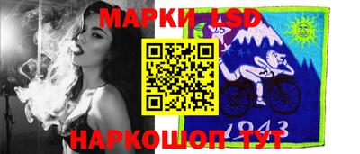 кокаин колумбия Новозыбков