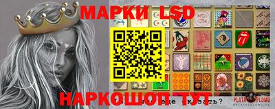 кокаин колумбия Новозыбков