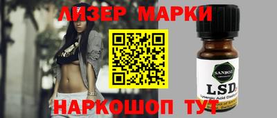 кокаин колумбия Новозыбков
