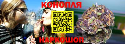 прущая мука Новодвинск