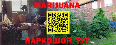прущая мука Новодвинск