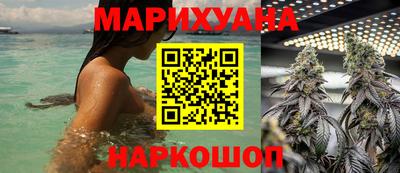 кокаин колумбия Новозыбков