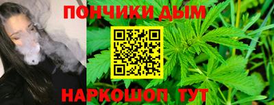прущая мука Новодвинск