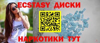 прущая мука Новодвинск