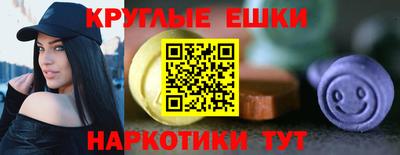 кокаин колумбия Новозыбков