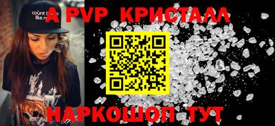кокаин колумбия Новозыбков
