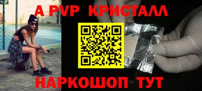 кокаин колумбия Новозыбков
