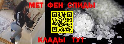 кокаин колумбия Новозыбков