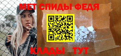 марки nbome Новокубанск