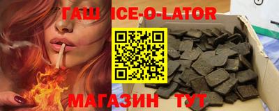 кокаин колумбия Новозыбков