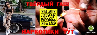 прущая мука Новодвинск