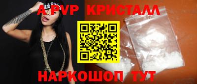 кокаин колумбия Новозыбков
