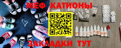 кокаин колумбия Новозыбков